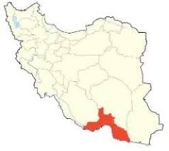 مطالعه فرهنگي و جامعه شناختي پوشاك زنانه